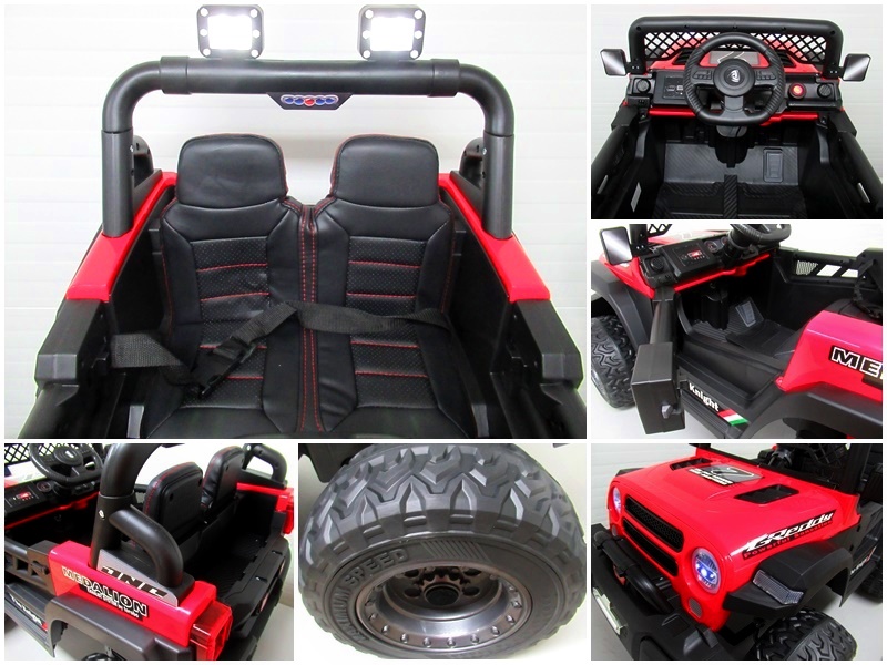 AUTO X17 R-SPORT CZERWONY Auto na akumulator EVA SKÓRA Pilot Akumulator litowo-jonowy - obrazek 3